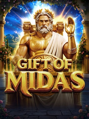New Game